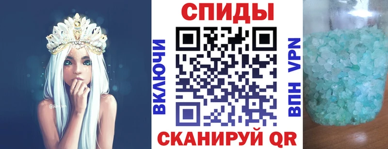 omg зеркало  Гаджиево  АМФЕТАМИН 97% 