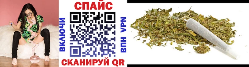 Бутират Butirat  Гаджиево 