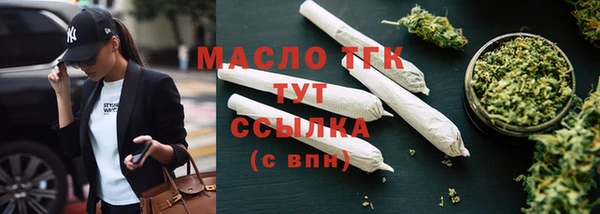 метадон Строитель