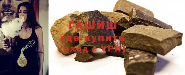 метадон Строитель