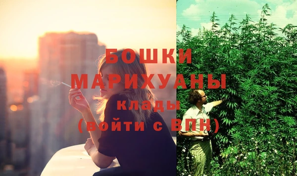 метадон Струнино