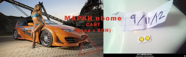 метадон Струнино