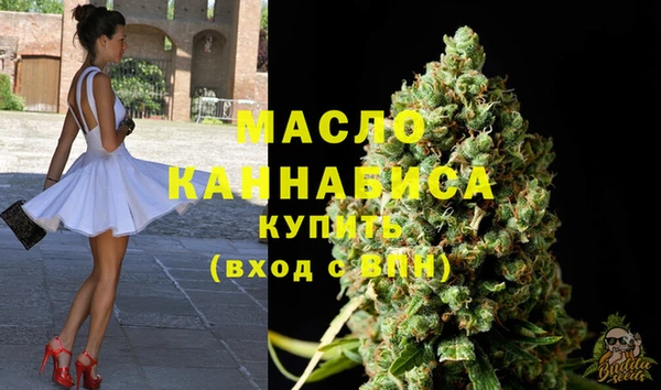 метадон Строитель