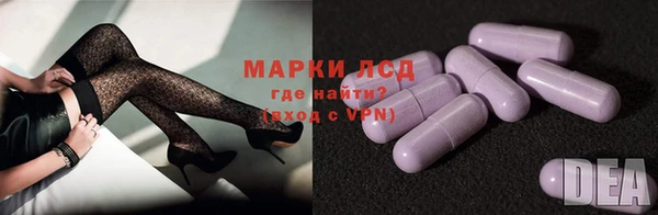 метадон Струнино