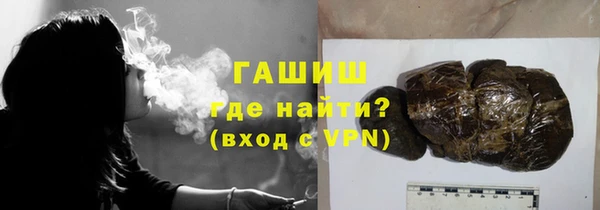 метадон Струнино