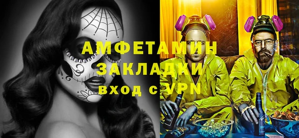 мдма Лабытнанги