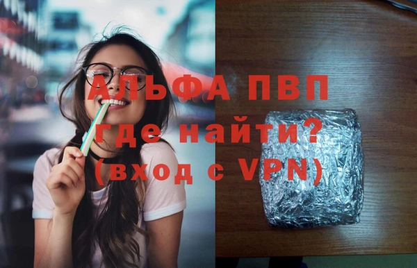 СК Бугульма