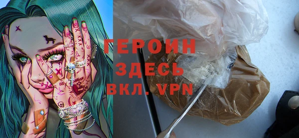 метадон Строитель