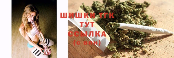 метадон Строитель