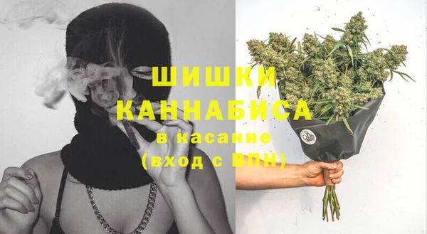 метадон Струнино