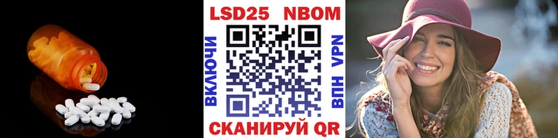 дарнет шоп  Гаджиево  ЛСД экстази кислота 