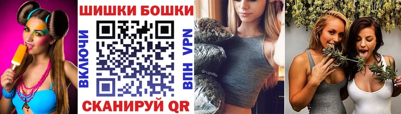 где можно купить наркотик  Гаджиево  Конопля Bruce Banner 